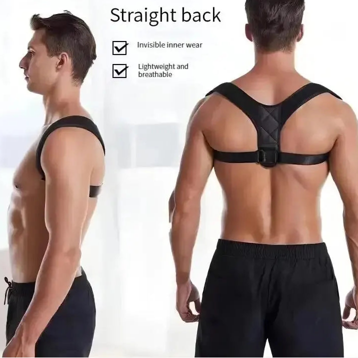 EPC Posture Corrector™
